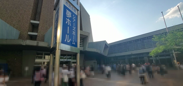 THE ALFEEコンサート本数2800本突破コメントネタバレの記事動画