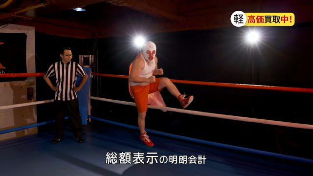 シーイズメロンパンガールの記事動画