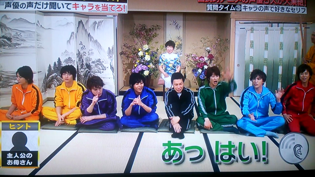 痛がる顔に…萌えwヘ(≧▽≦ヘ)♪ごめーん玉ちゃん@キスマイGAME5/19の記事動画