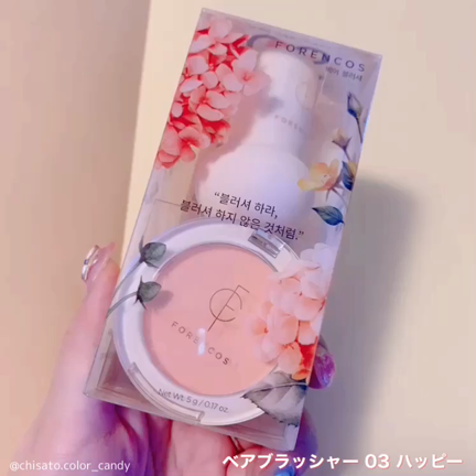 イエベ春/ブルベ夏さんおすすめ！韓国コスメ♡フォレンコスのチークの記事動画