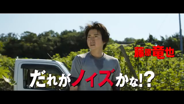 ♪vol.30  ノイズ♪の記事動画