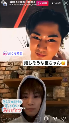 最近のあれこれ。の記事動画