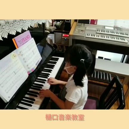 思わず言っちゃう､楽しい！の記事動画