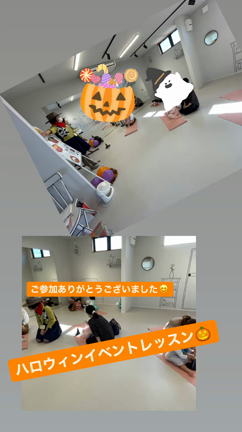 土曜日のハロウィンイベントレッスン♪の記事動画