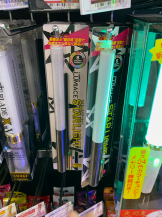 Juneの花嫁は猫のオブジェクトをMiX。146の記事動画