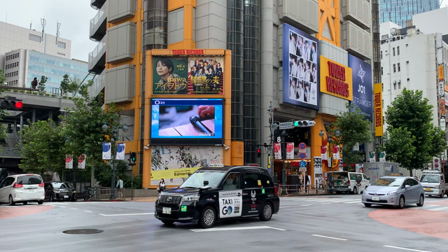 「BOURGEOIS」8th 発売・渋谷スクランブルスクエアの記事動画