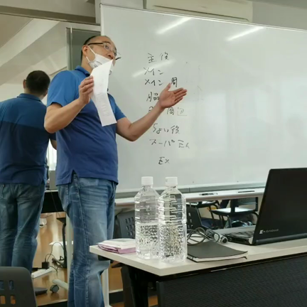 ✨稽古復活したい✨の記事動画