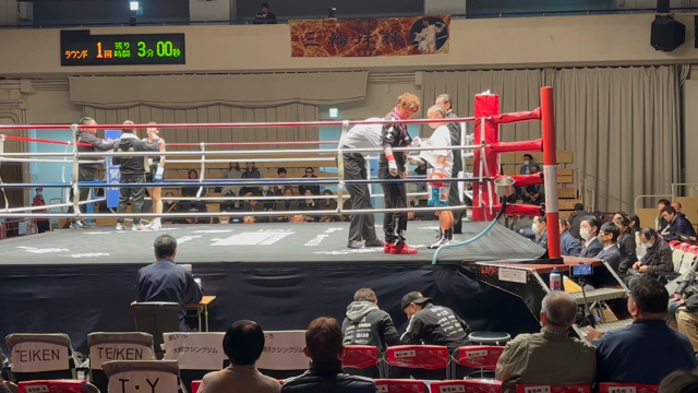 挑戦を続ける2023120506の記事動画