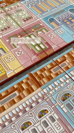 【動画】ショップハウス＠シンガポールの記事動画