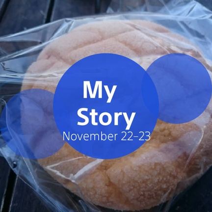 富士五湖 ドライブの記事動画