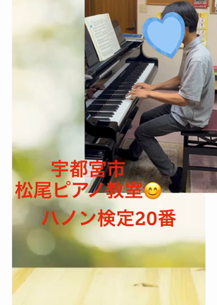 教室検定始まりました。の記事動画