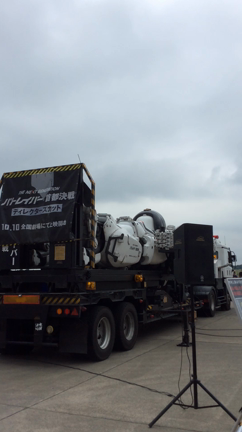 イングラムの記事動画