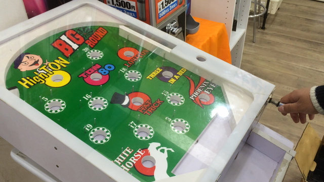 スマートボールの記事動画