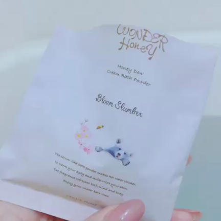 2018/10/12の記事動画