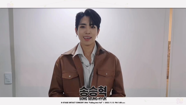 スペシャルMC ウォンシク＆スンヒョク 挨拶映像  の記事動画