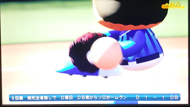 静岡ドルフィンズ(初年度:好ゲーム～前半戦終了)の記事動画