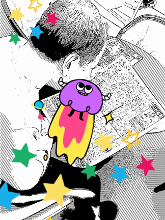 新聞チェック中の記事動画