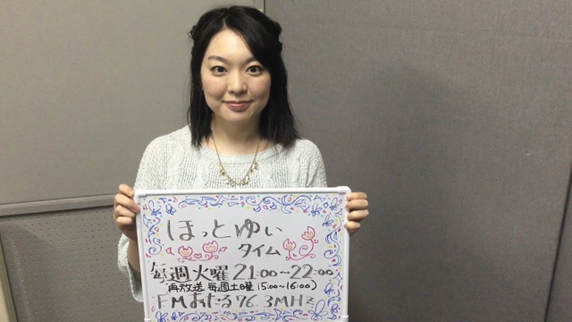 ほっとゆいタイムアフター動画♪♪の記事動画