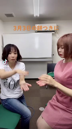 【追記（2/1）】Paix²(ぺぺ) @TikTokの記事動画