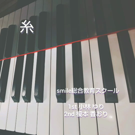 最近のこと色々…の記事動画