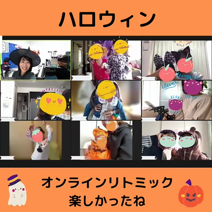 初めてだけど楽しかった～～～！の記事動画