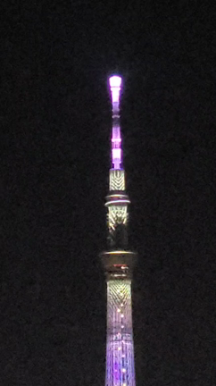 昨日のスカイツリー♪ホワイトデー特別ライティング♪の記事動画