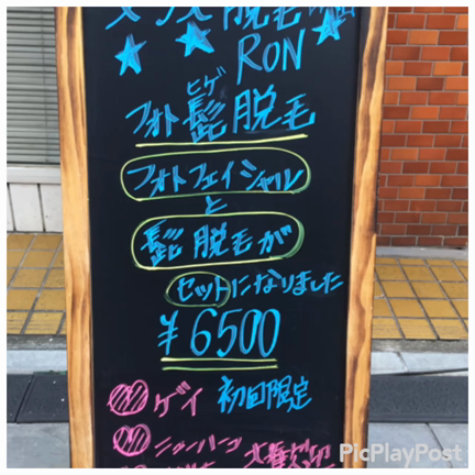 ⬛️⬛️⬛️9月キャンペーン⬛️⬛️⬛️の記事動画