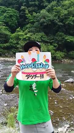 釣りに行きたーいの記事動画