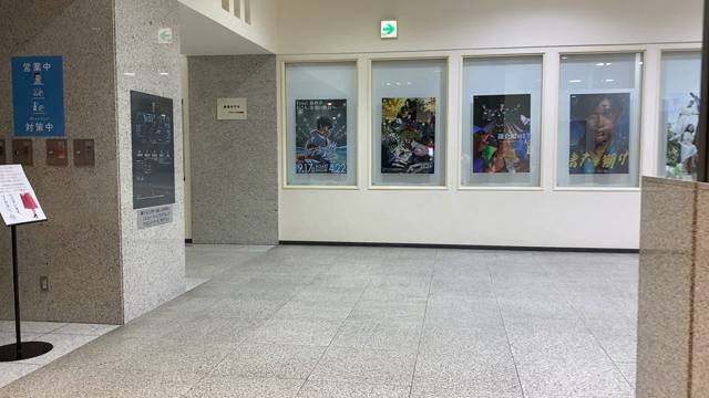劇団ひまわり札幌歌唱クラスの対面レッスン再開ですの記事動画