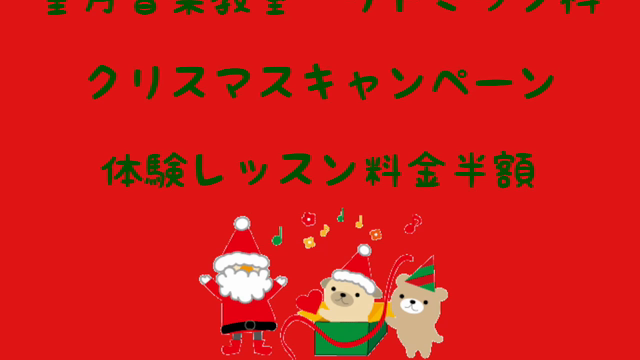 LINE@はじめました（＾Ｏ＾）♪ ♪ ♪の記事動画