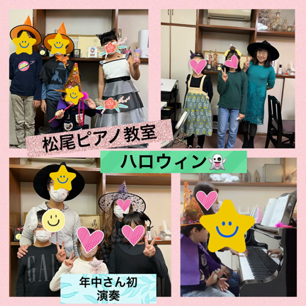 ハロウィン発表始まりました。の記事動画