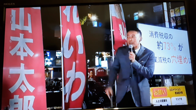 もう○○○じゃない！の記事動画