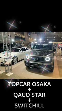 TOPCAR OSAKA＋QAUD STAR JAPANの記事動画