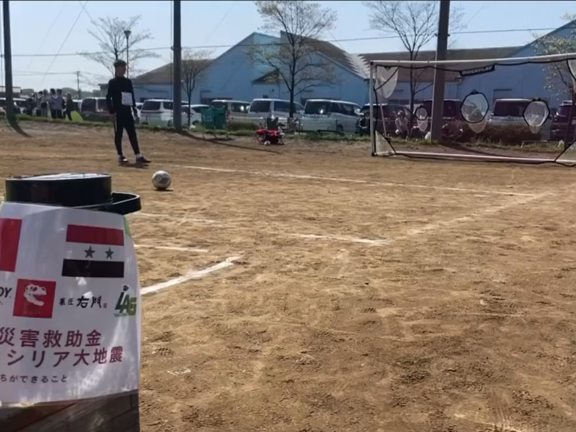 楽しく募金の記事動画