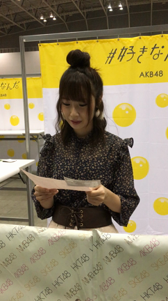 11月4日 横浜個別握手会 2部の記事動画