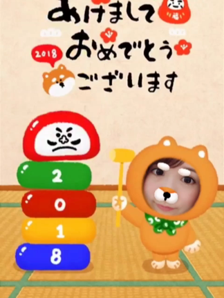 明けましておめでとうございます2018の記事動画