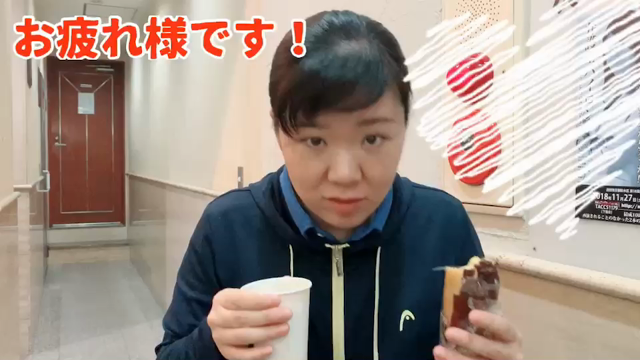 虹の人 アス アサ イヅ 四ジ ジシン アル 本番3日目の記事動画