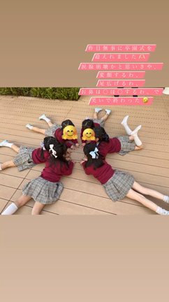 自分で選択して自分で未来を作れる子どもになってほしい♡の記事動画