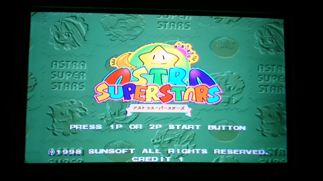 アストラスーパースターズ ST-V 基盤カートリッジのみ st01.jpg?w=640