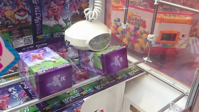 ドラゴンボール改DXF～Fighting Combination～vol.5【魔人ブウ】の記事動画