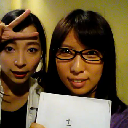 動画だよーん。おやすみの記事動画