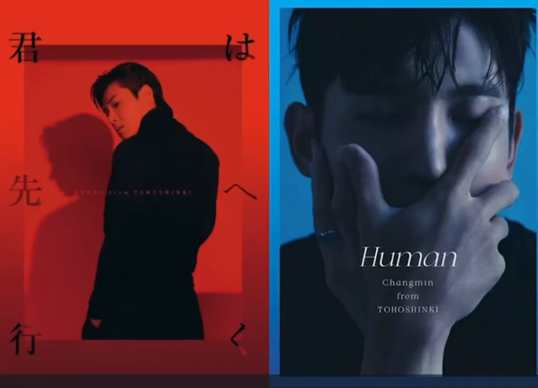 企画とはの記事動画