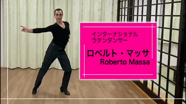 イタリア人による本格ラテンレッスンを受けられますの記事動画