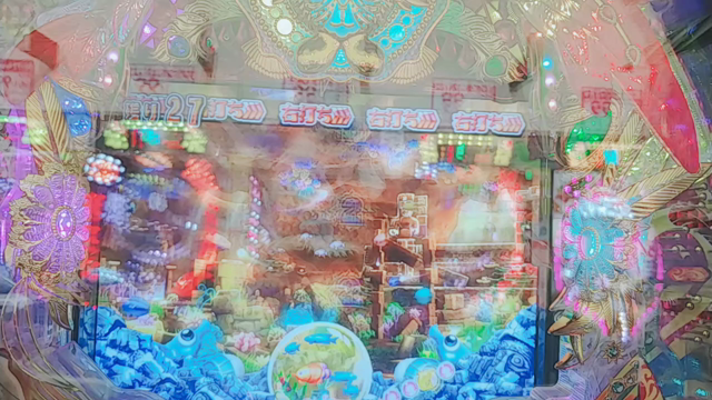 こんなのも打ちますの記事動画