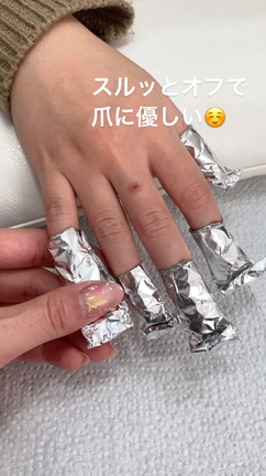 東村山 秋津駅 ネイルサロン モコネイル ３０代からの女性の魅力を引き出す大人のためのネイルサロン