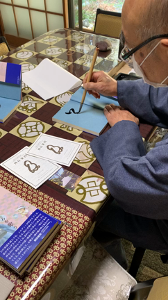 励みの記事動画