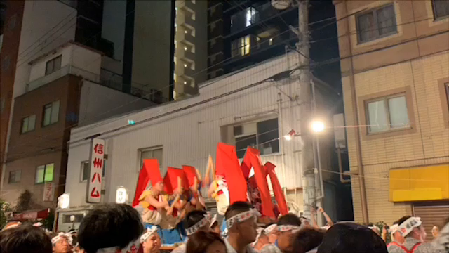 7/26(金)あいまいカレーの記事動画