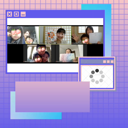 【2020年5月親勉ラボ】やぎラボのご案内の記事動画