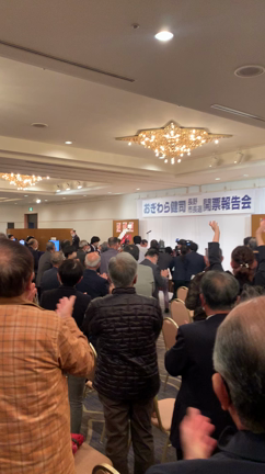 長野がよりよく変化していくの記事動画