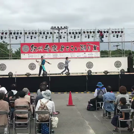 こんにちはの記事動画